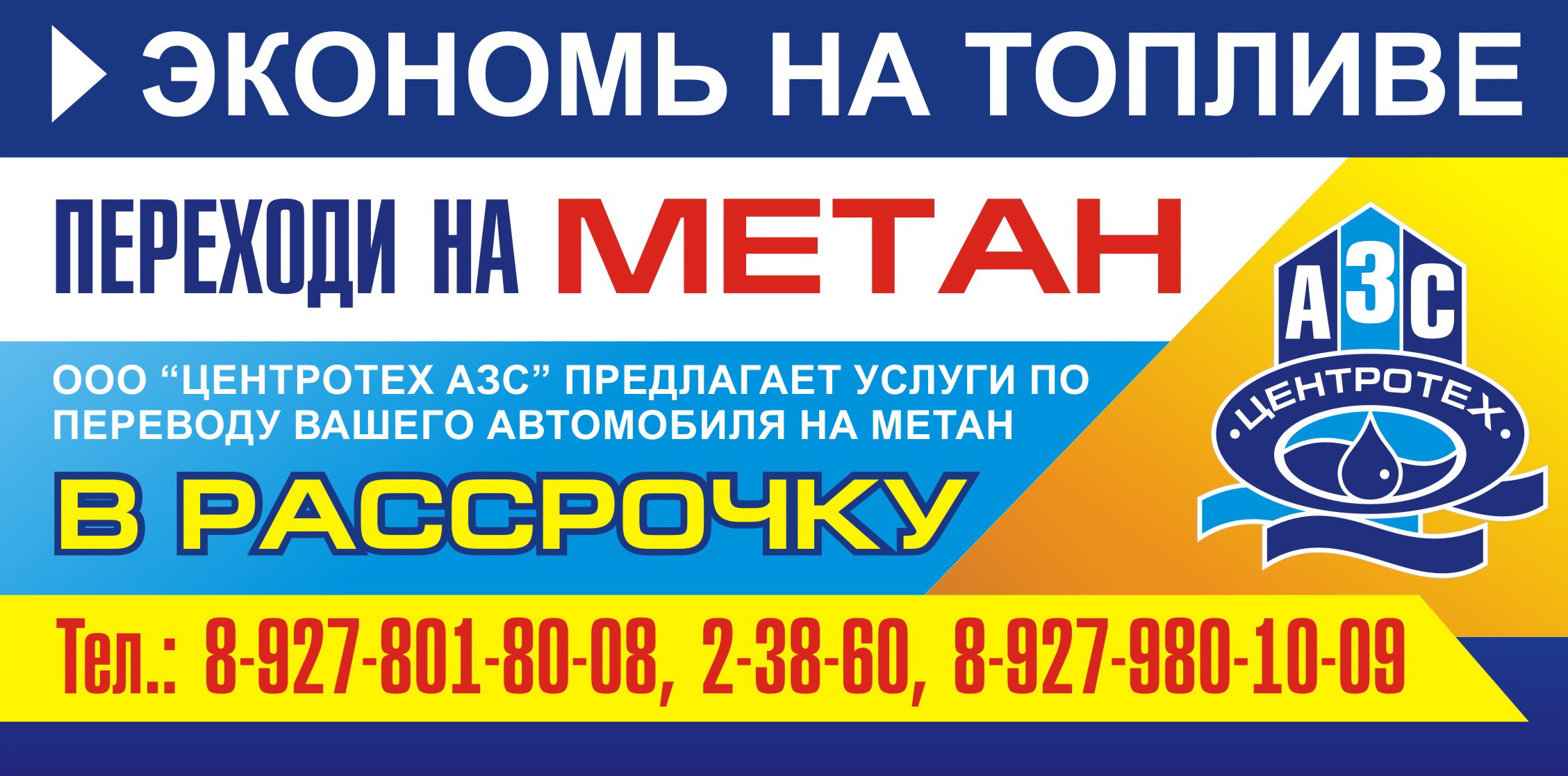 сауна в новоспасское ульяновской области. Смотреть фото сауна в новоспасское ульяновской области. Смотреть картинку сауна в новоспасское ульяновской области. Картинка про сауна в новоспасское ульяновской области. Фото сауна в новоспасское ульяновской области
