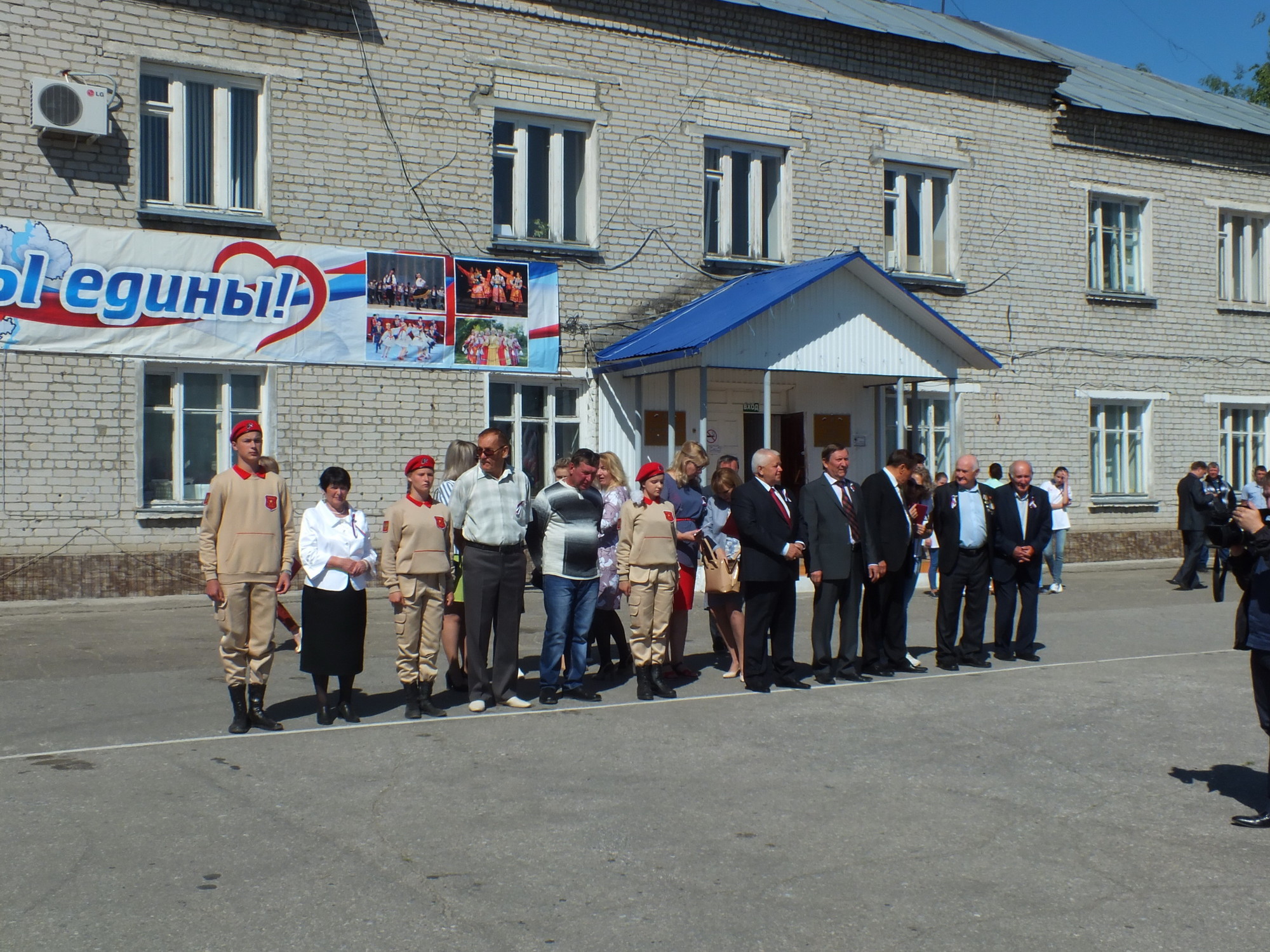 Новоспасское Ульяновская область. Новоспасское магазин Спасский.